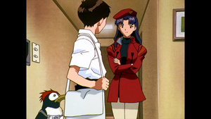 Neon Genesis Evangelion